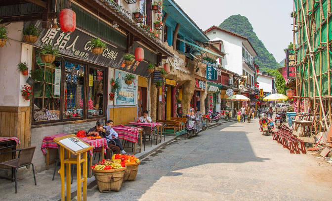 HÀ NỘI – NAM NINH –QUẾ LÂM- DƯƠNG SÓC– NAM NINH - HÀ NỘI Tháng 11/12 - 2025